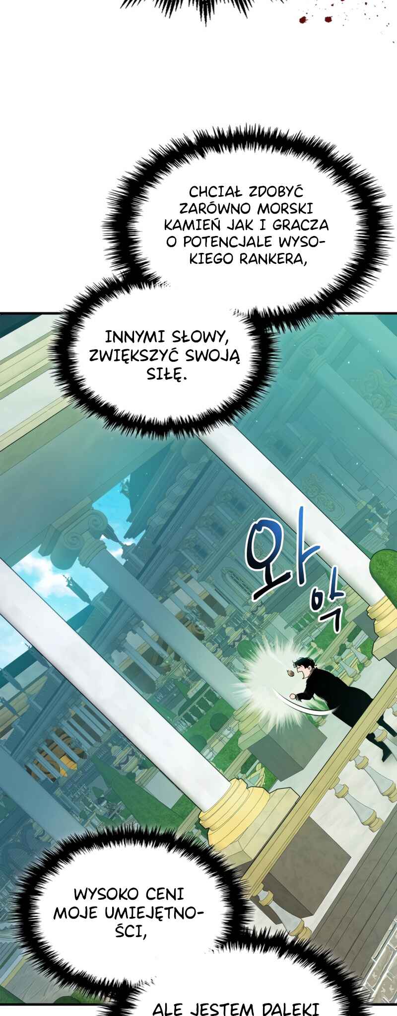 Chapter 89 - Page 64
