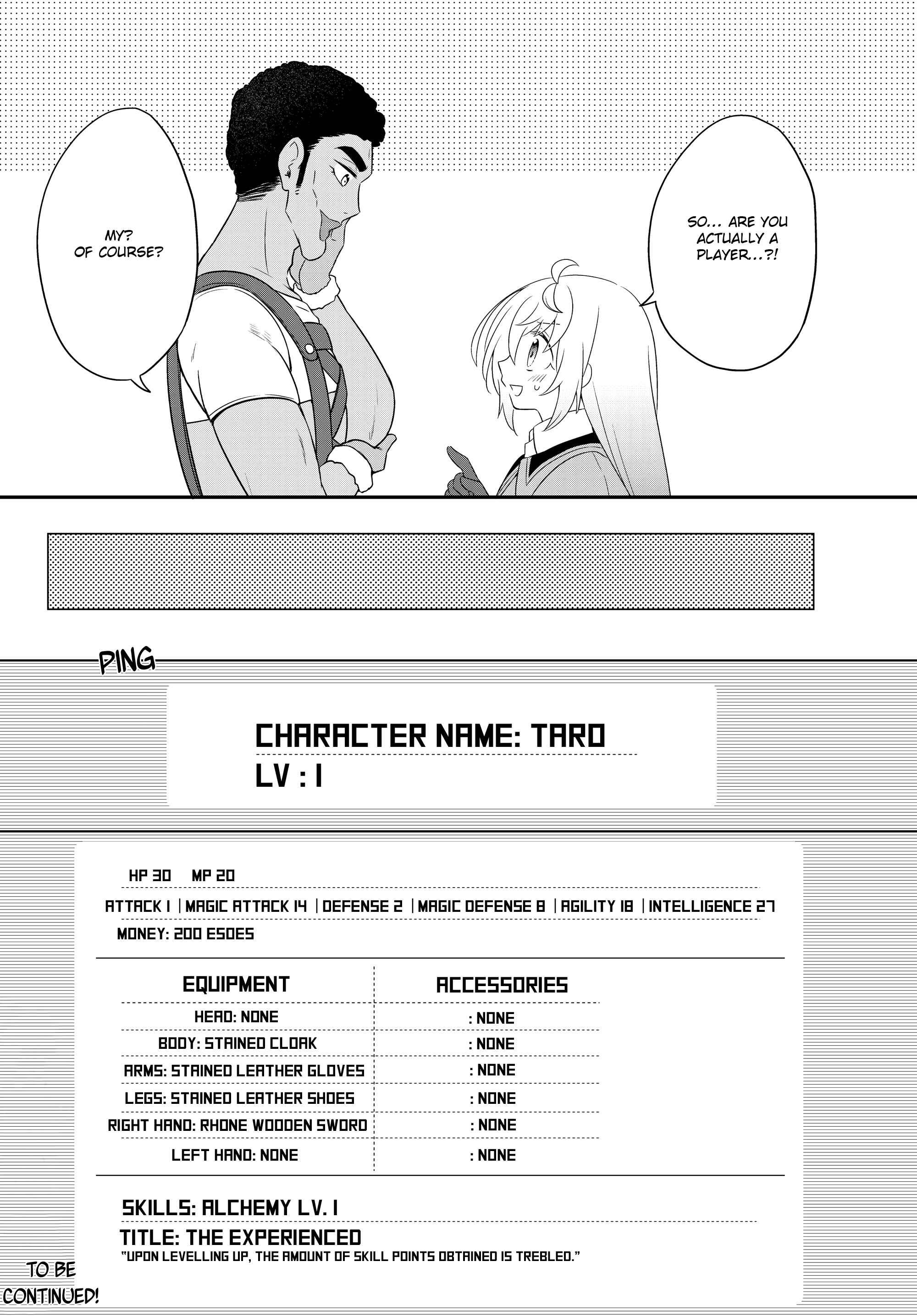 Chapter 3.2 - Page 17