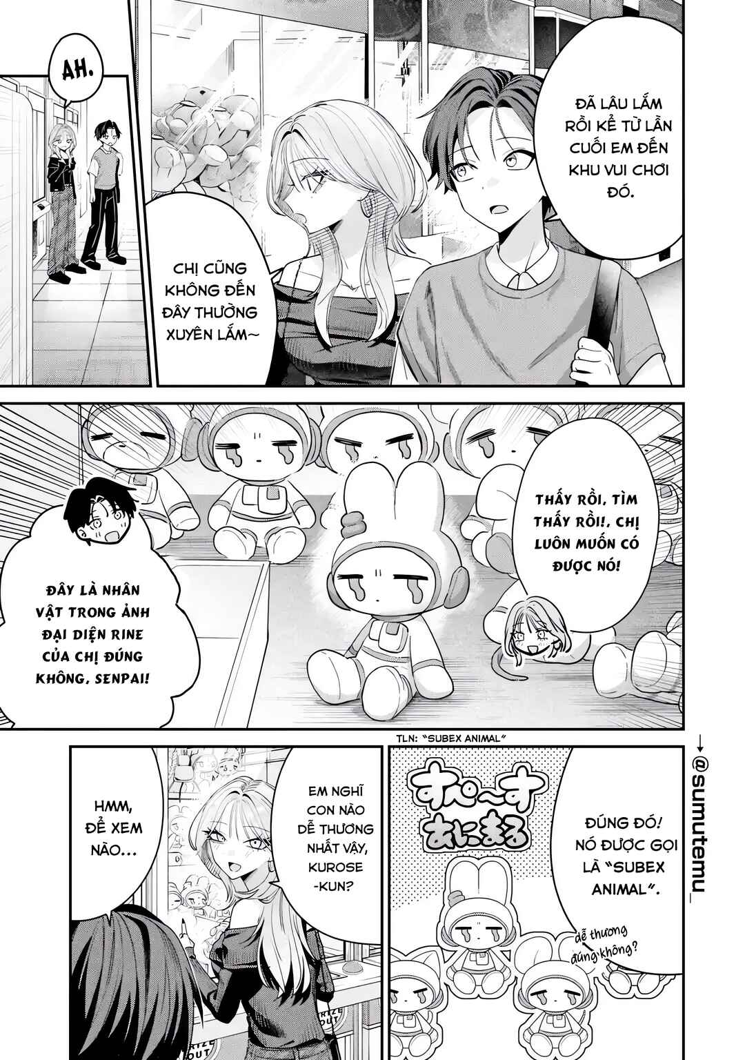 Chapter 12 - Page 3