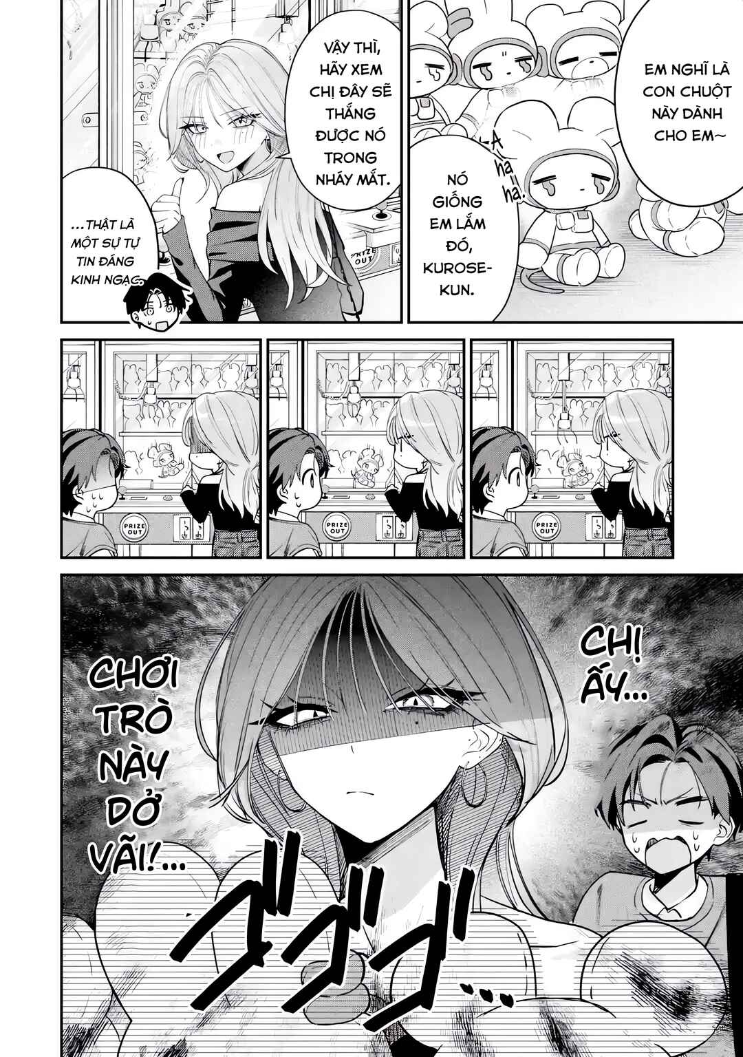 Chapter 12 - Page 4