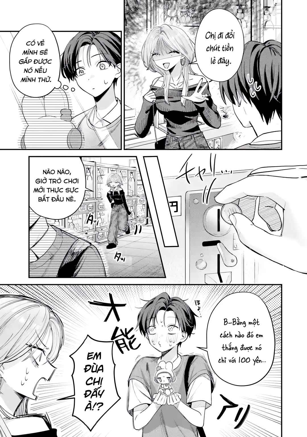 Chapter 12 - Page 5