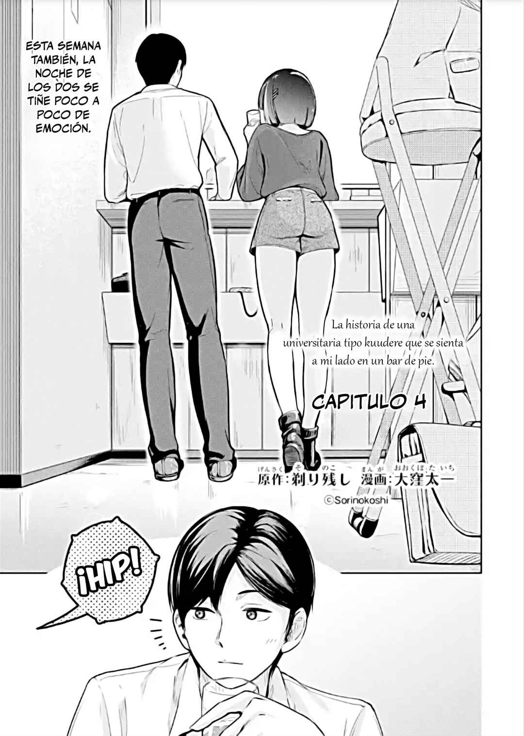 Chapter 4 - Page 1