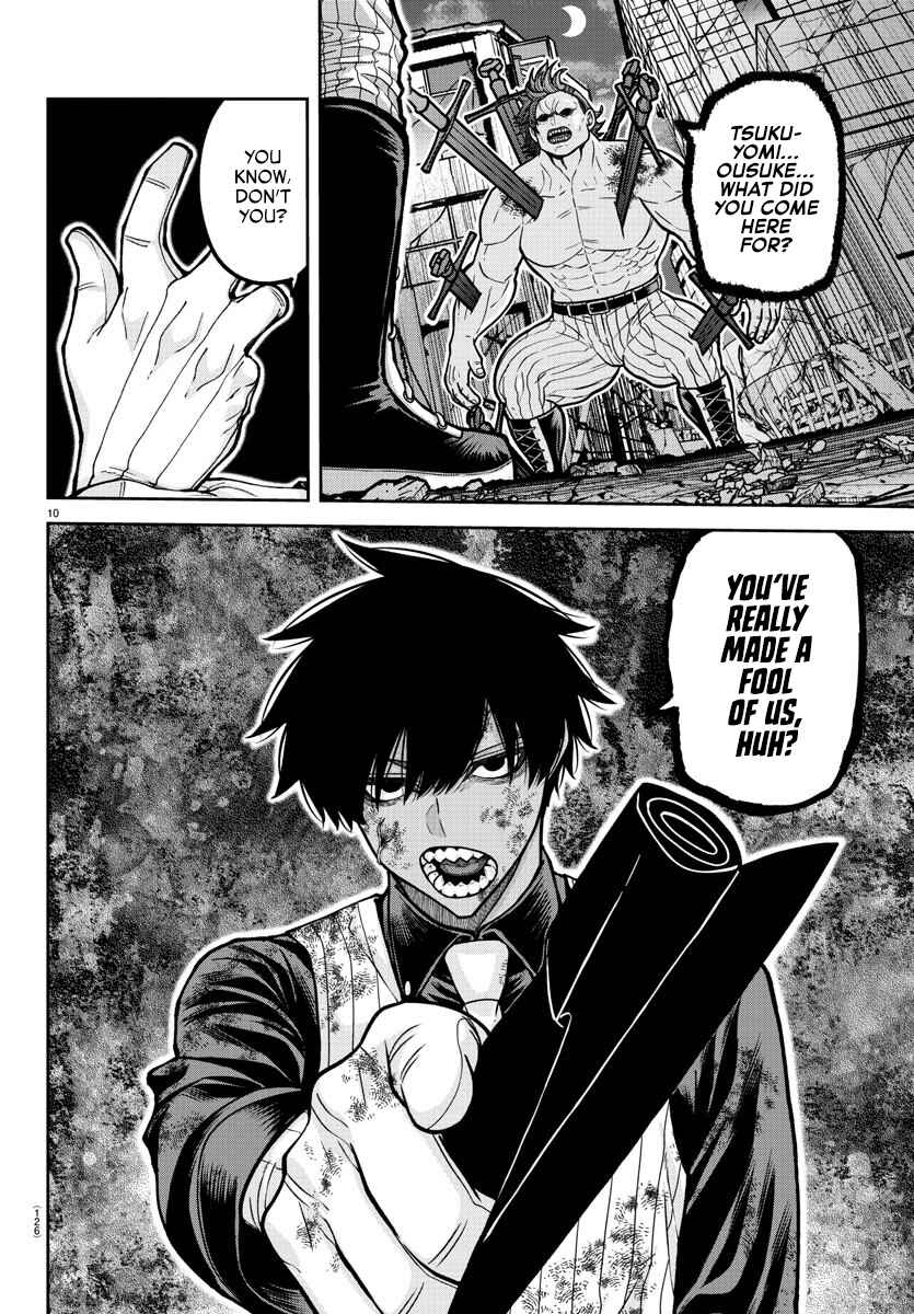 Chapter 199 - Page 11