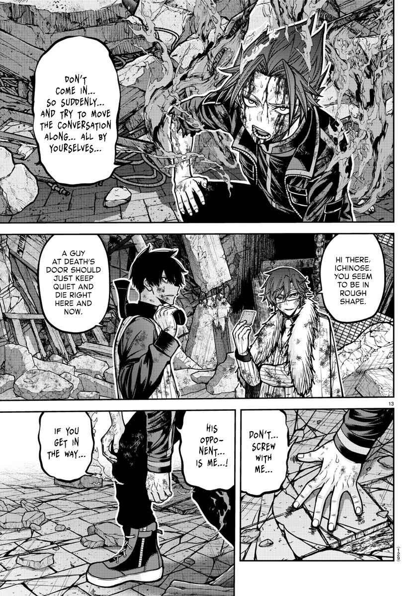 Chapter 199 - Page 14