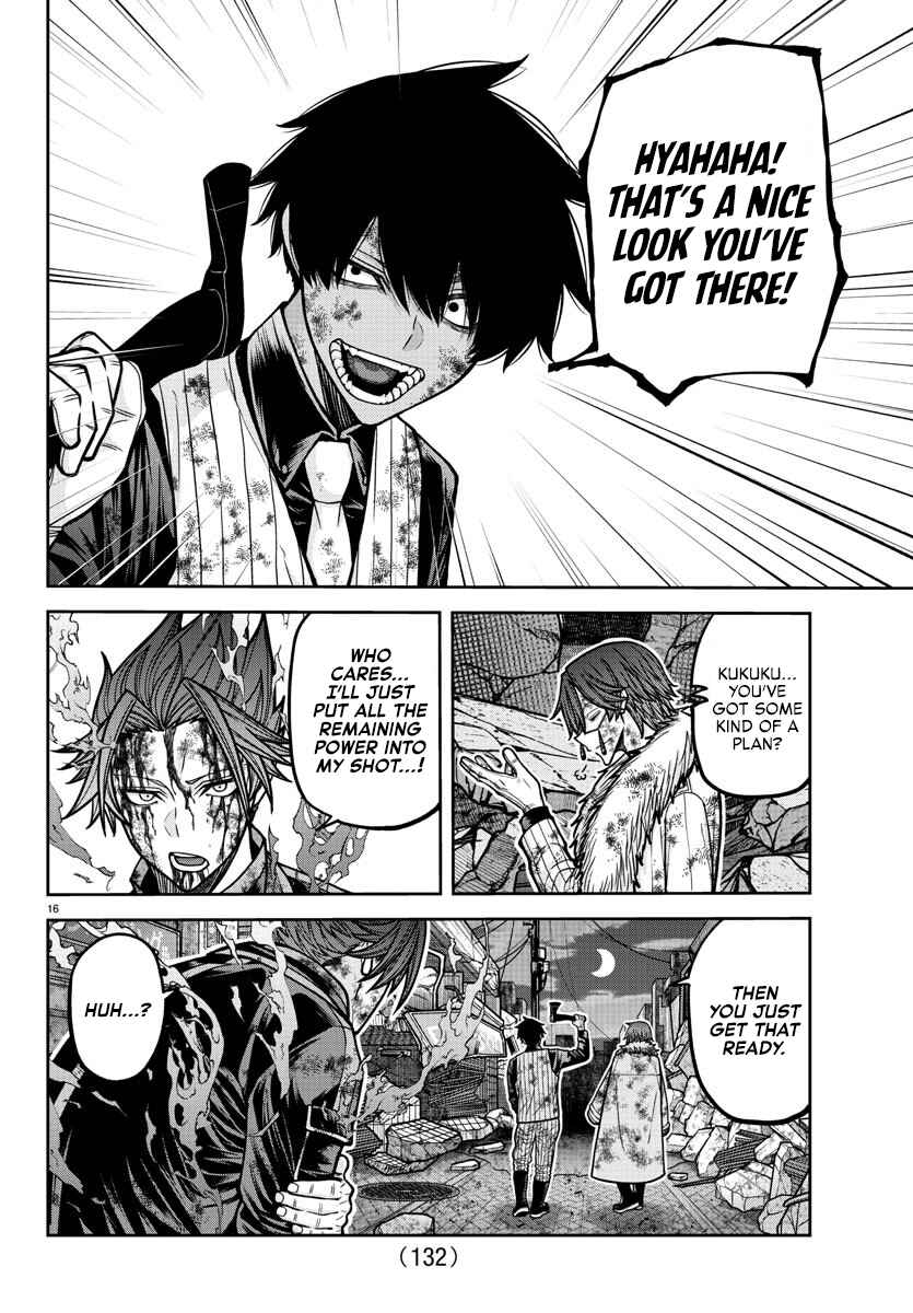 Chapter 199 - Page 16