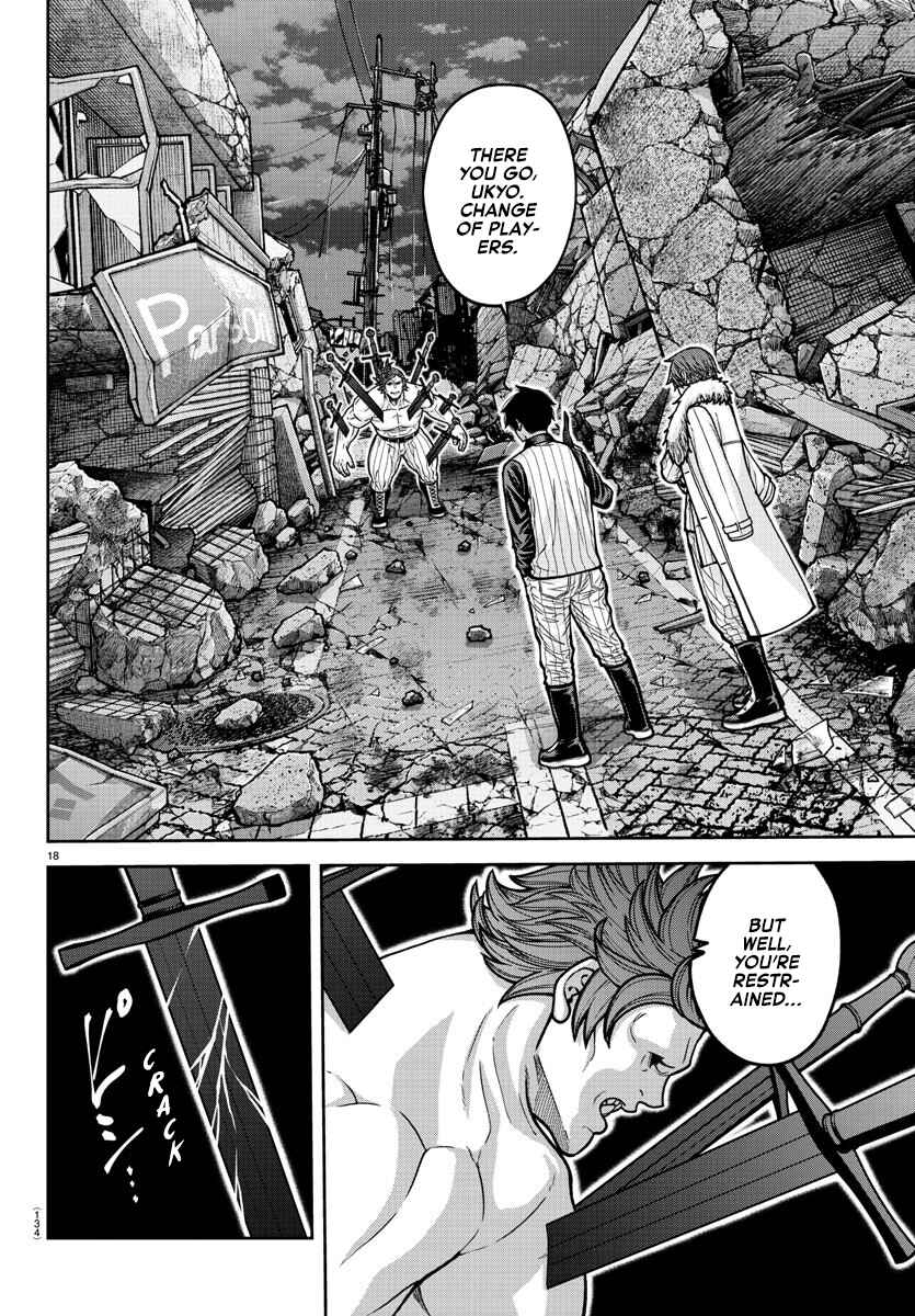 Chapter 199 - Page 18