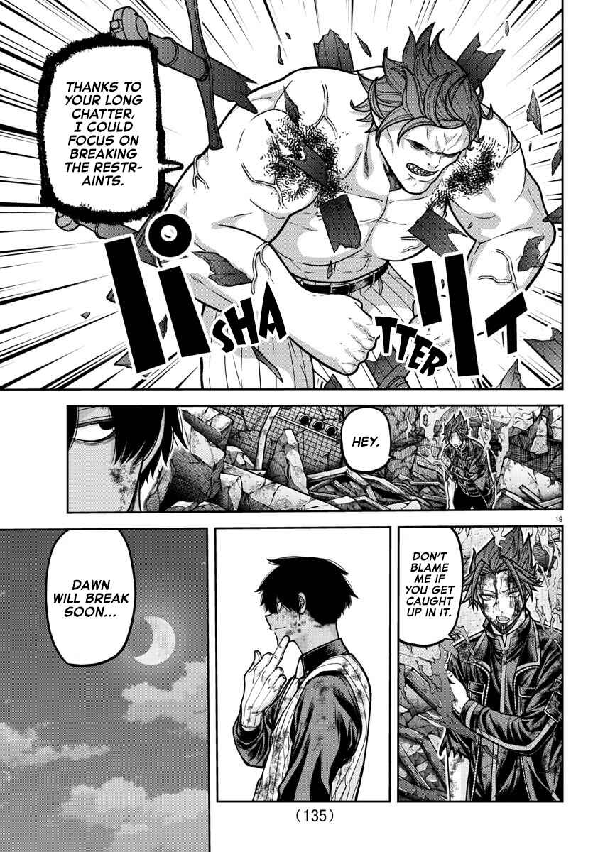 Chapter 199 - Page 19