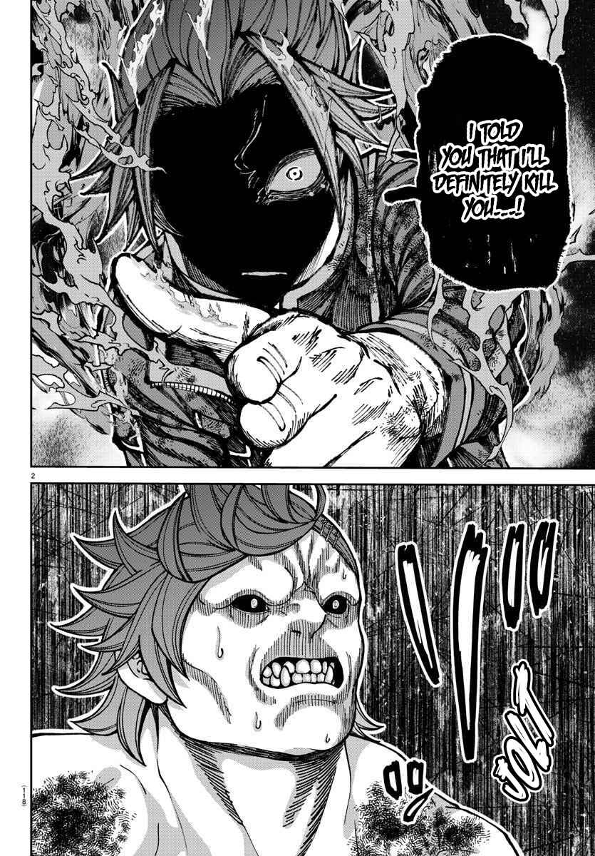Chapter 199 - Page 4