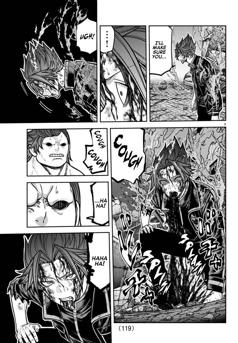 Chapter 199 - Page 5
