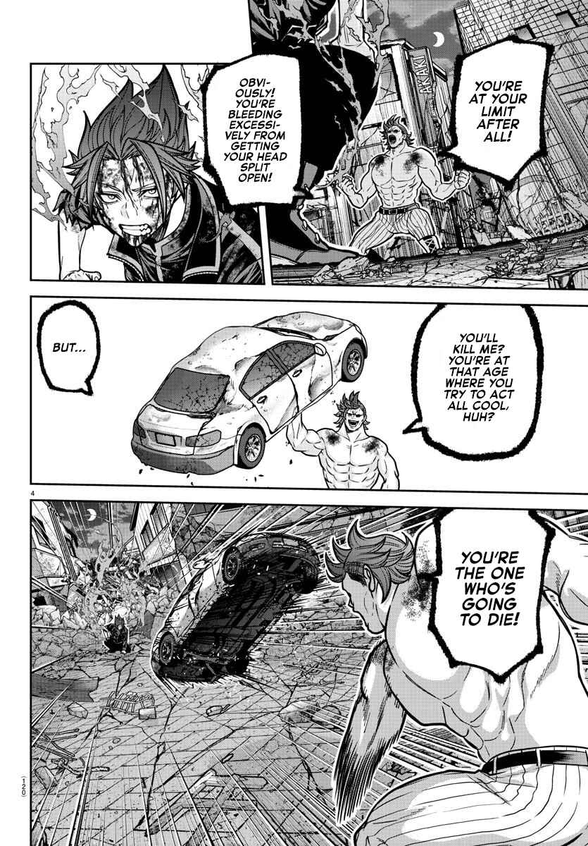 Chapter 199 - Page 6