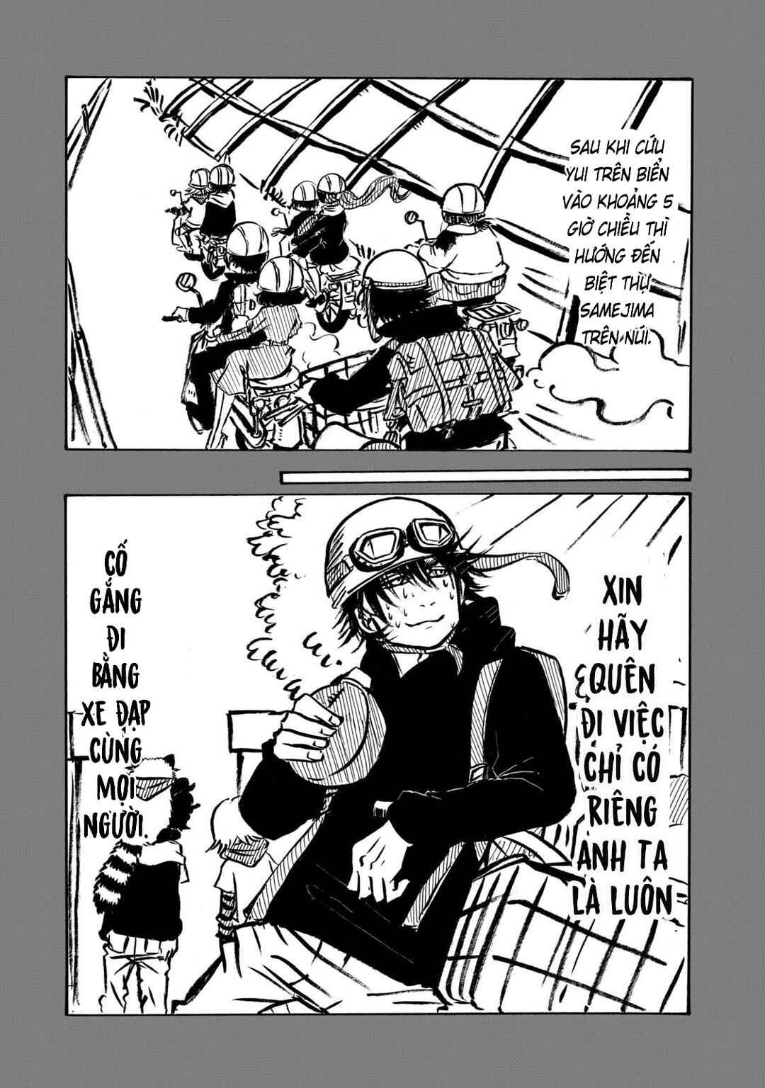Chapter 35.5 - Page 2