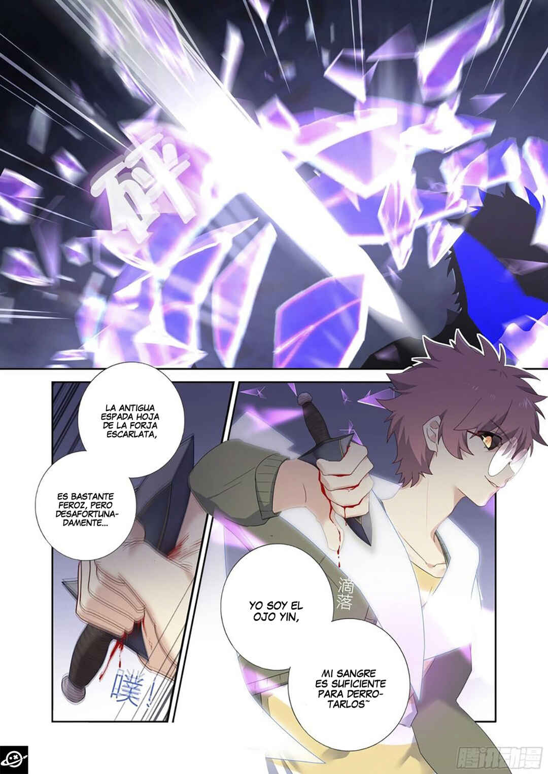 Chapter 495 - Page 11