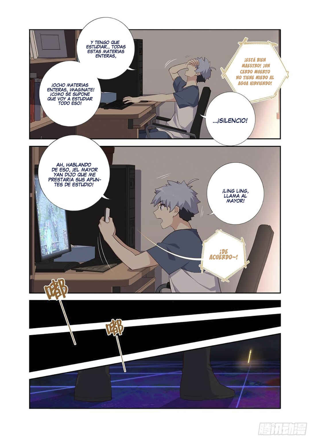 Chapter 495 - Page 3