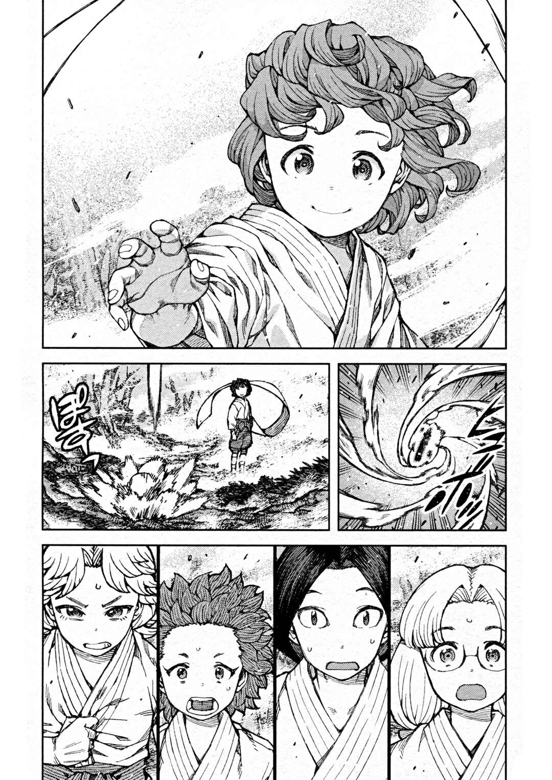 Chapter 74 - Page 25