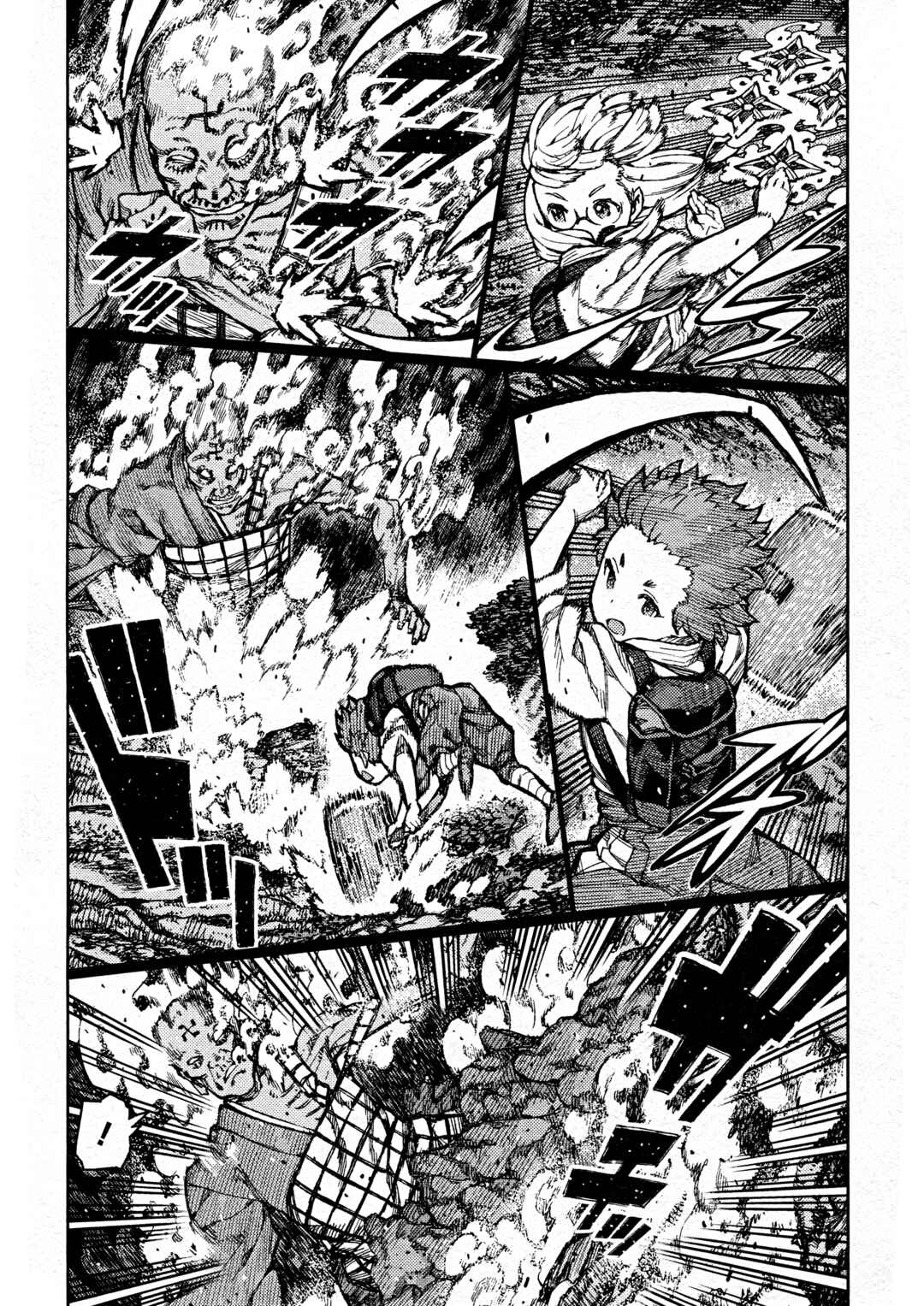 Chapter 74 - Page 4