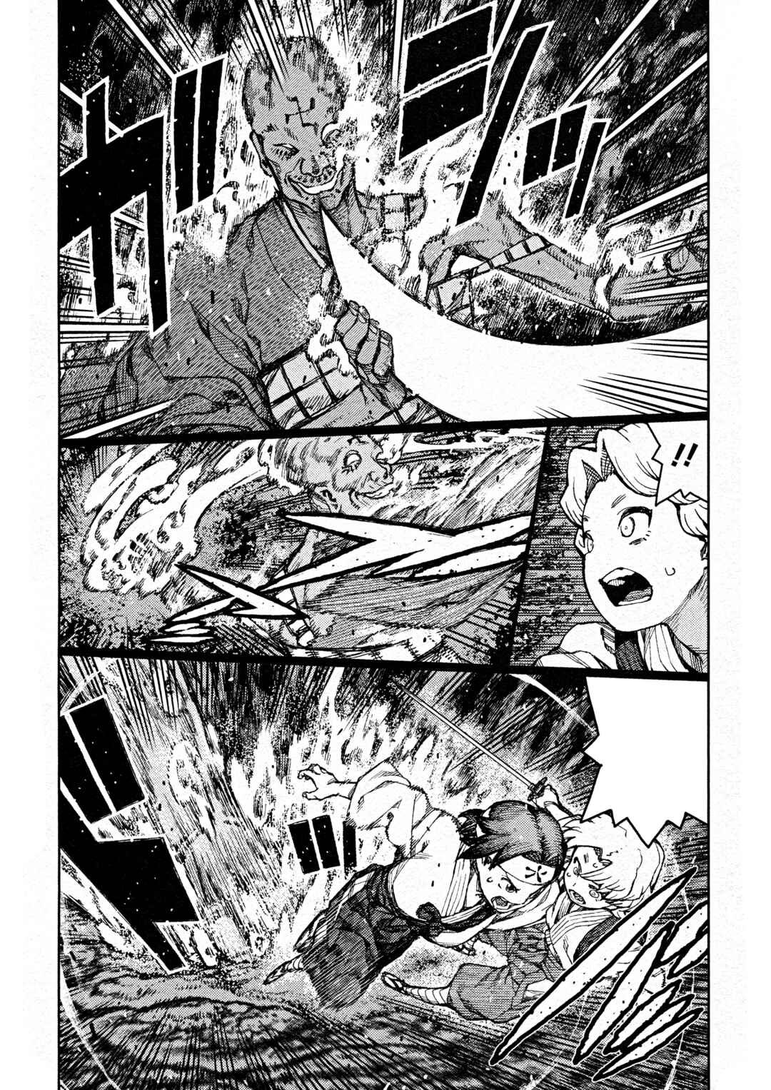 Chapter 74 - Page 8