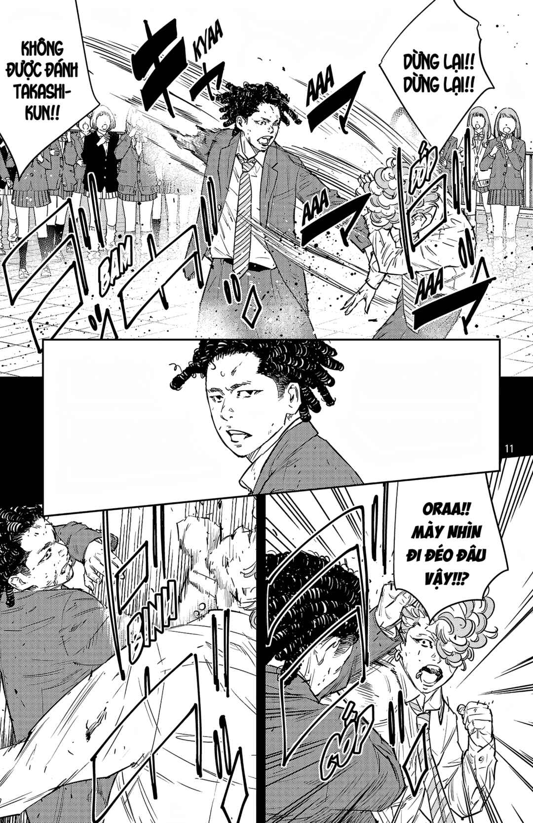 Chapter 97 - Page 12