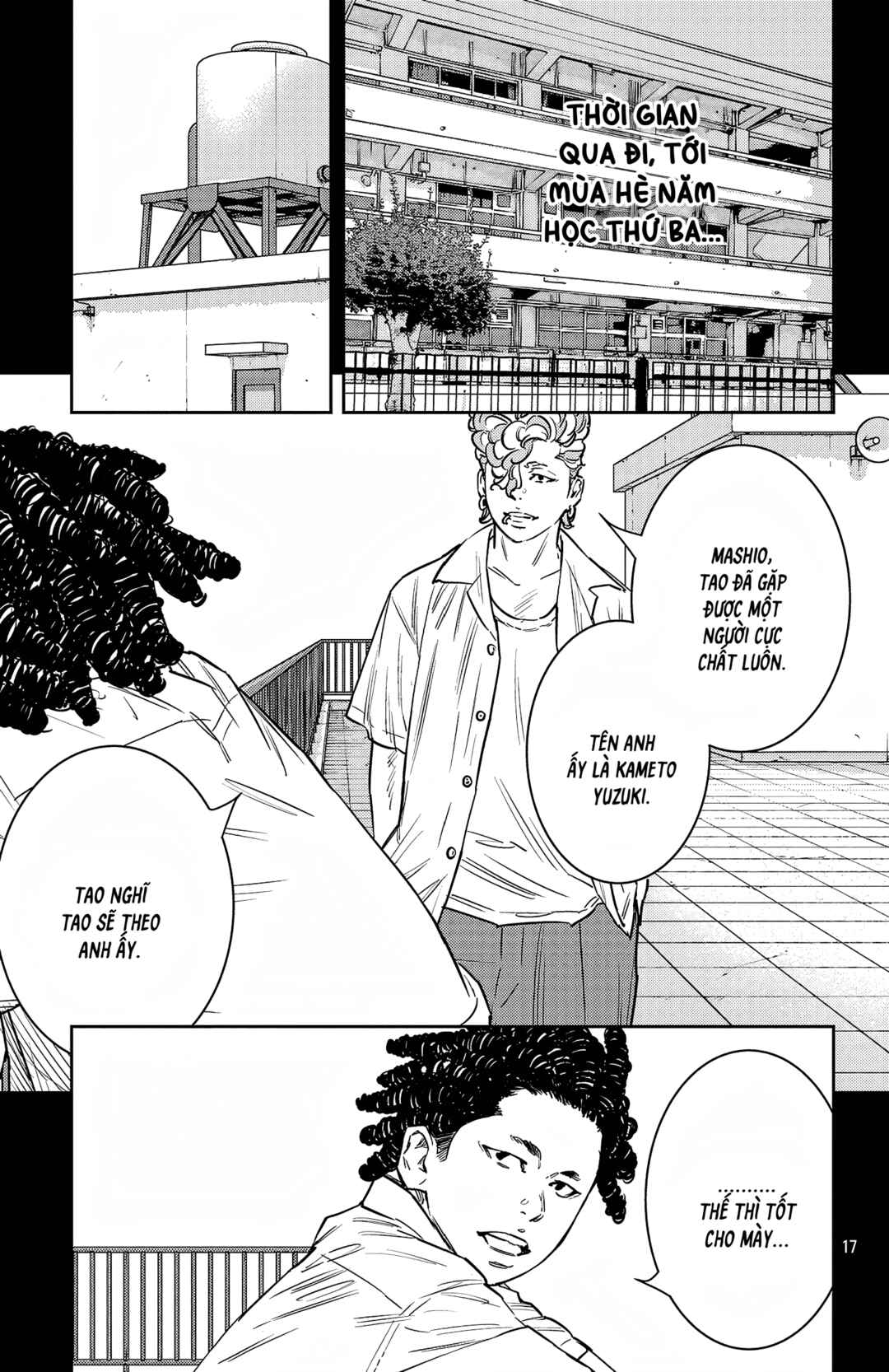 Chapter 97 - Page 18