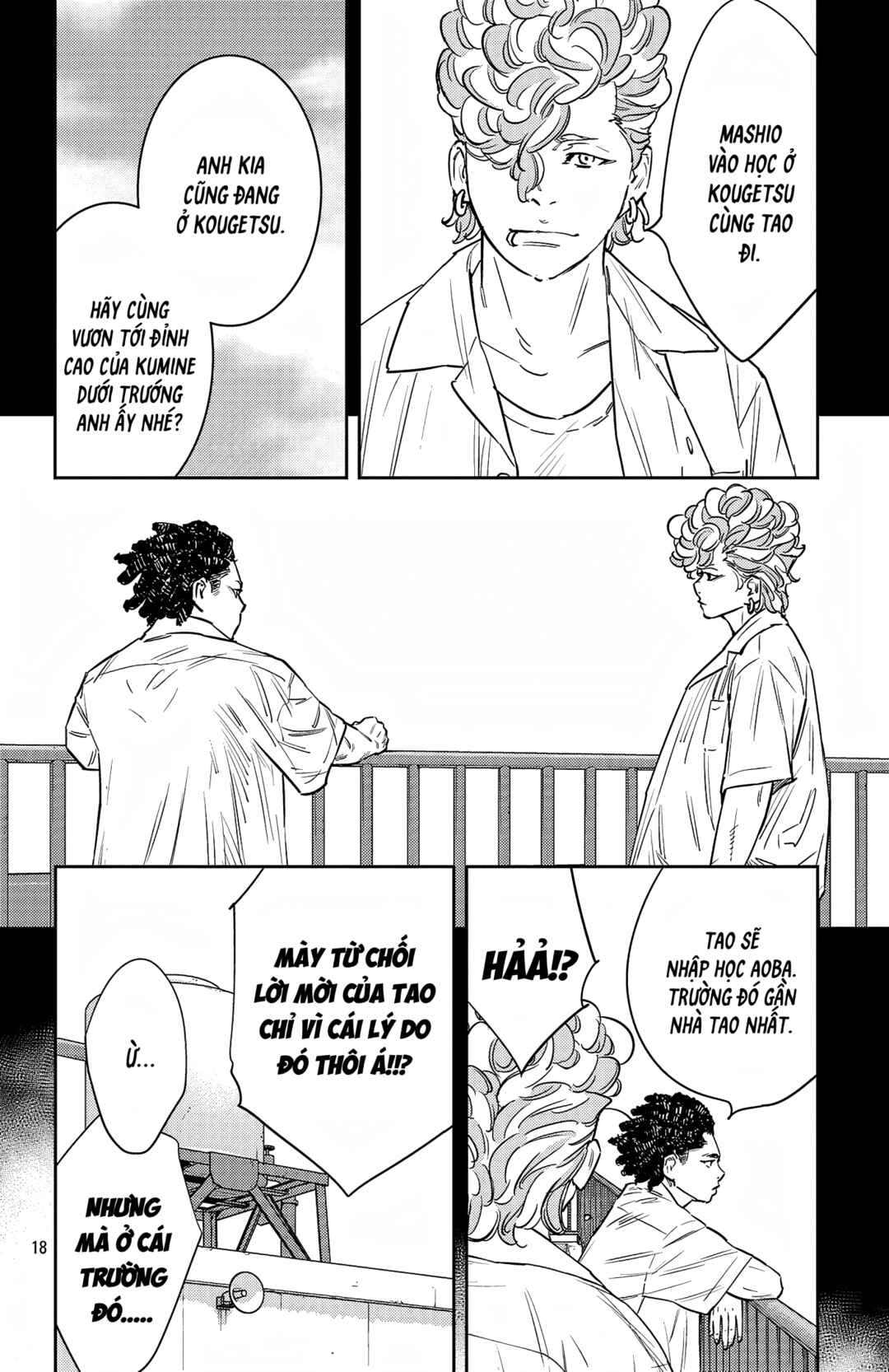 Chapter 97 - Page 19