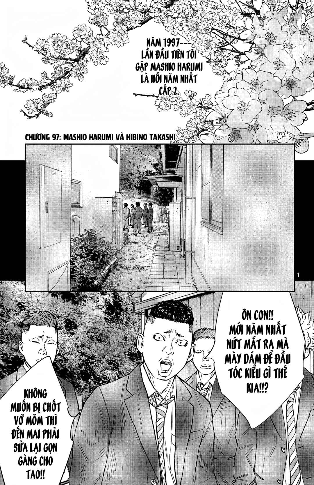 Chapter 97 - Page 2
