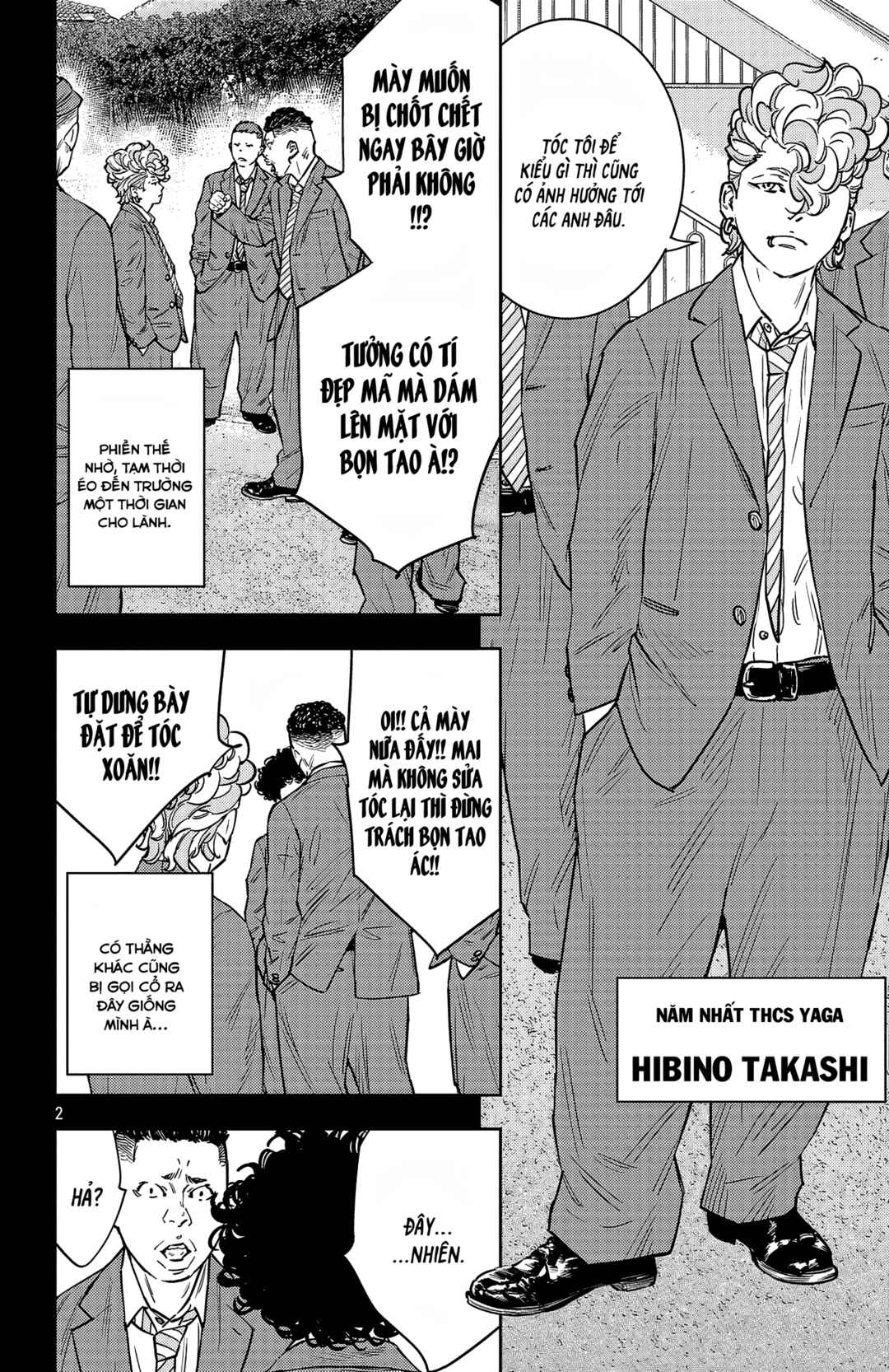 Chapter 97 - Page 3