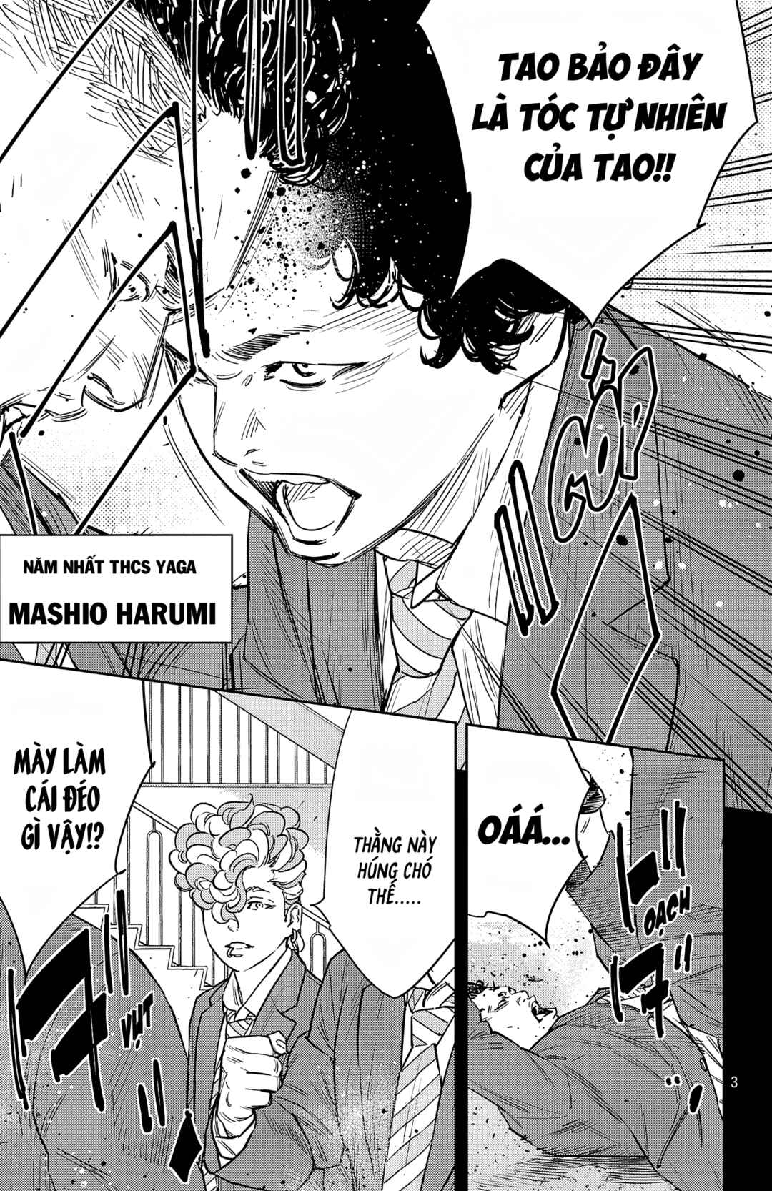 Chapter 97 - Page 4