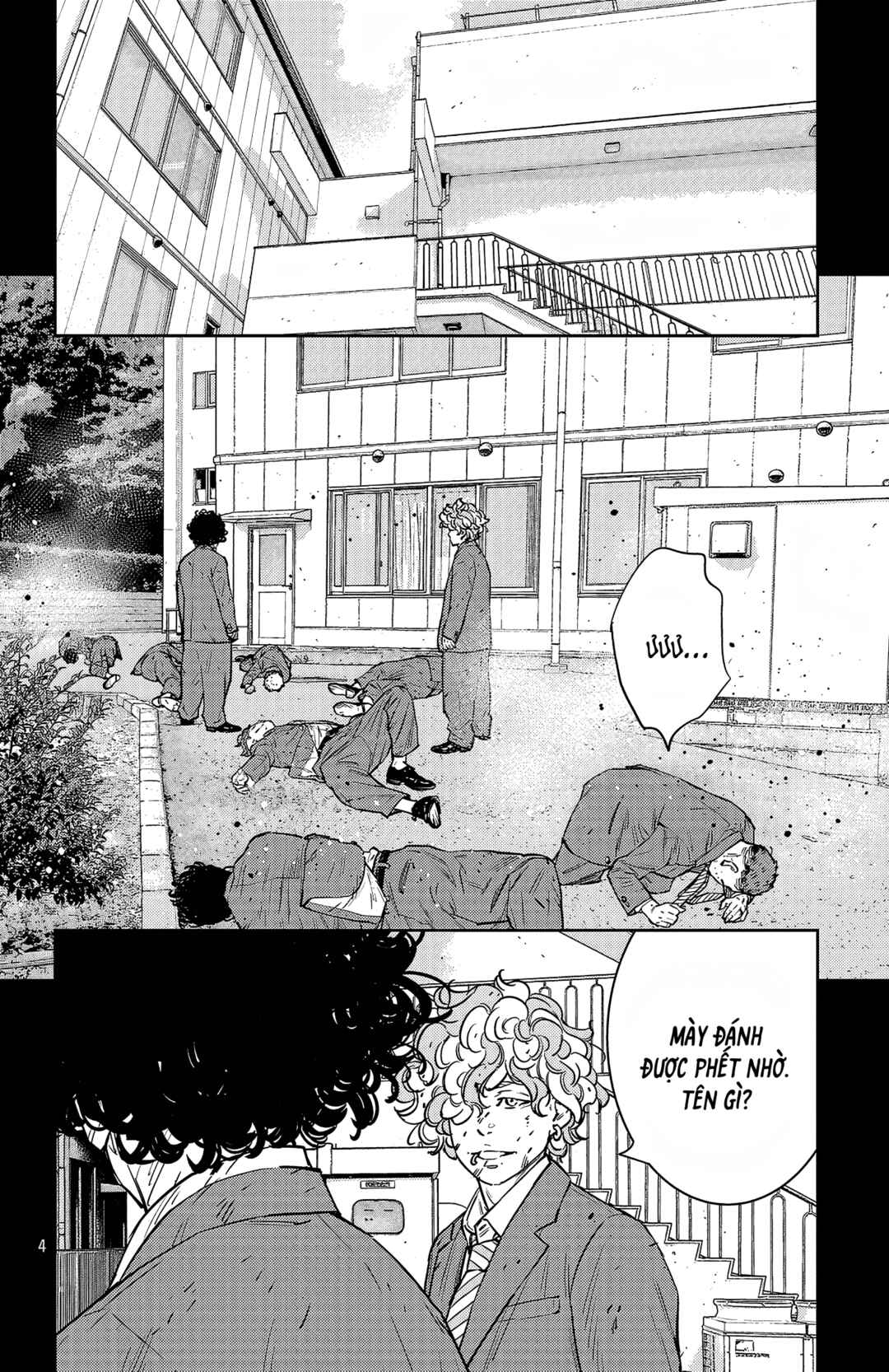 Chapter 97 - Page 5