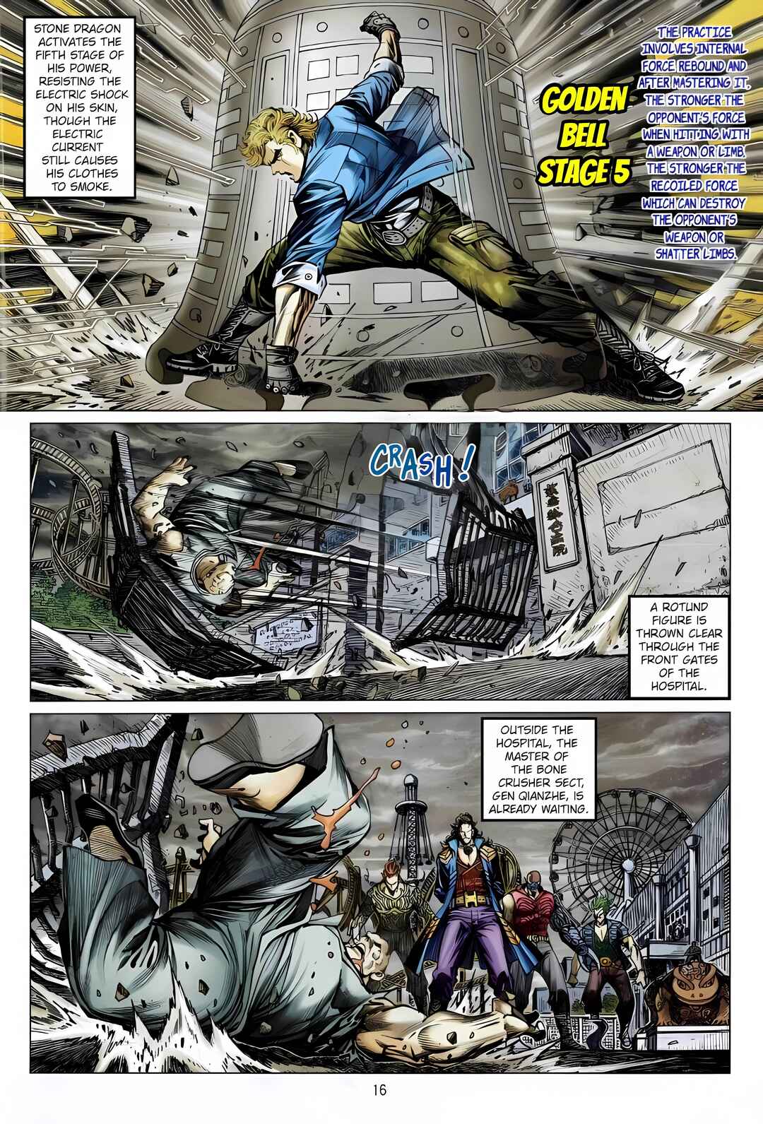Chapter 18 - Page 16