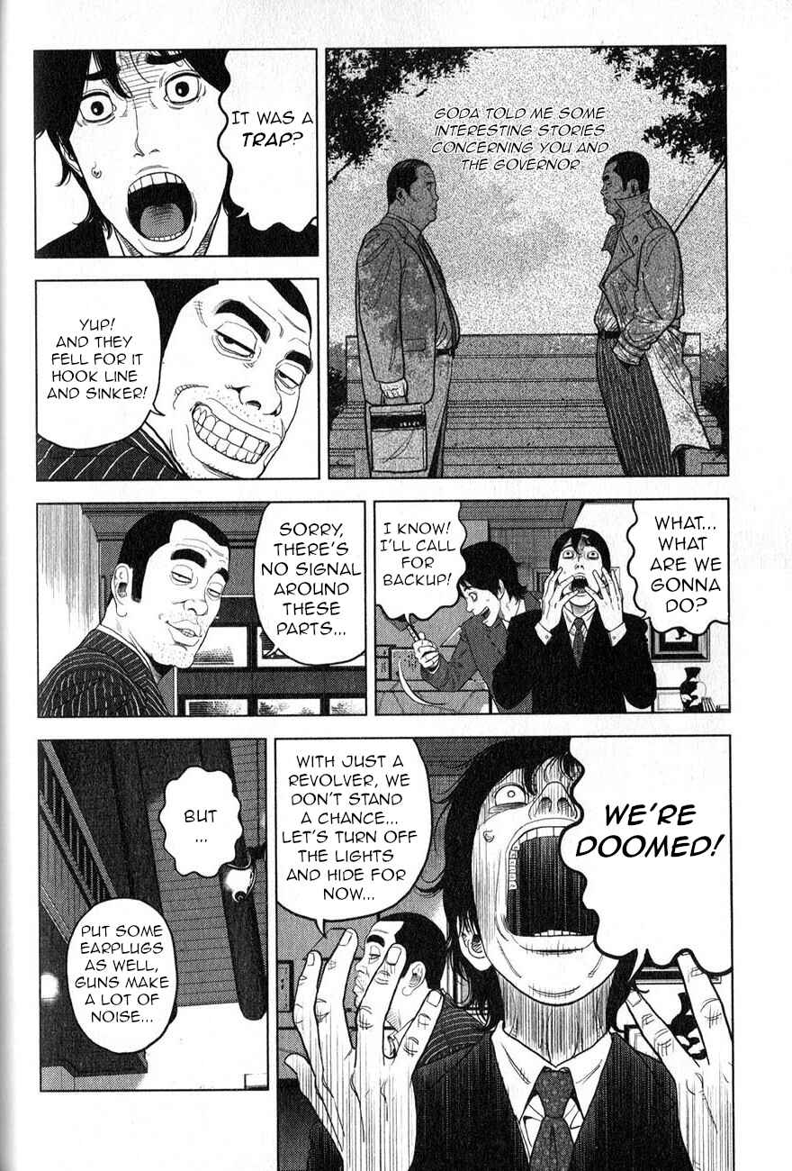 Chapter 2 - Page 11