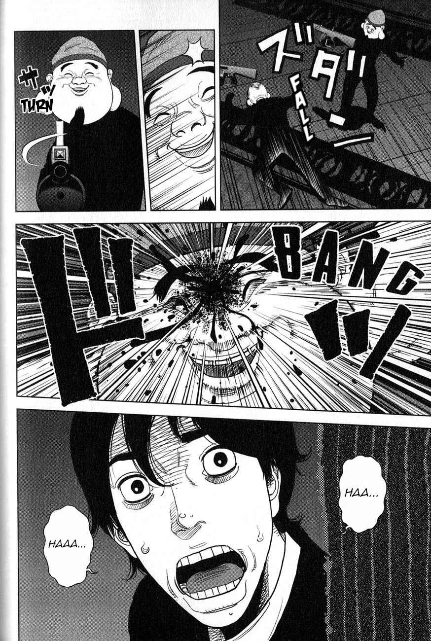 Chapter 2 - Page 14