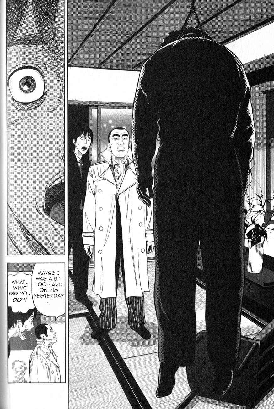 Chapter 2 - Page 23