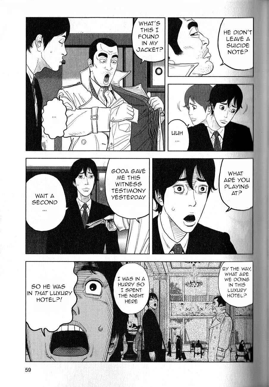 Chapter 2 - Page 24