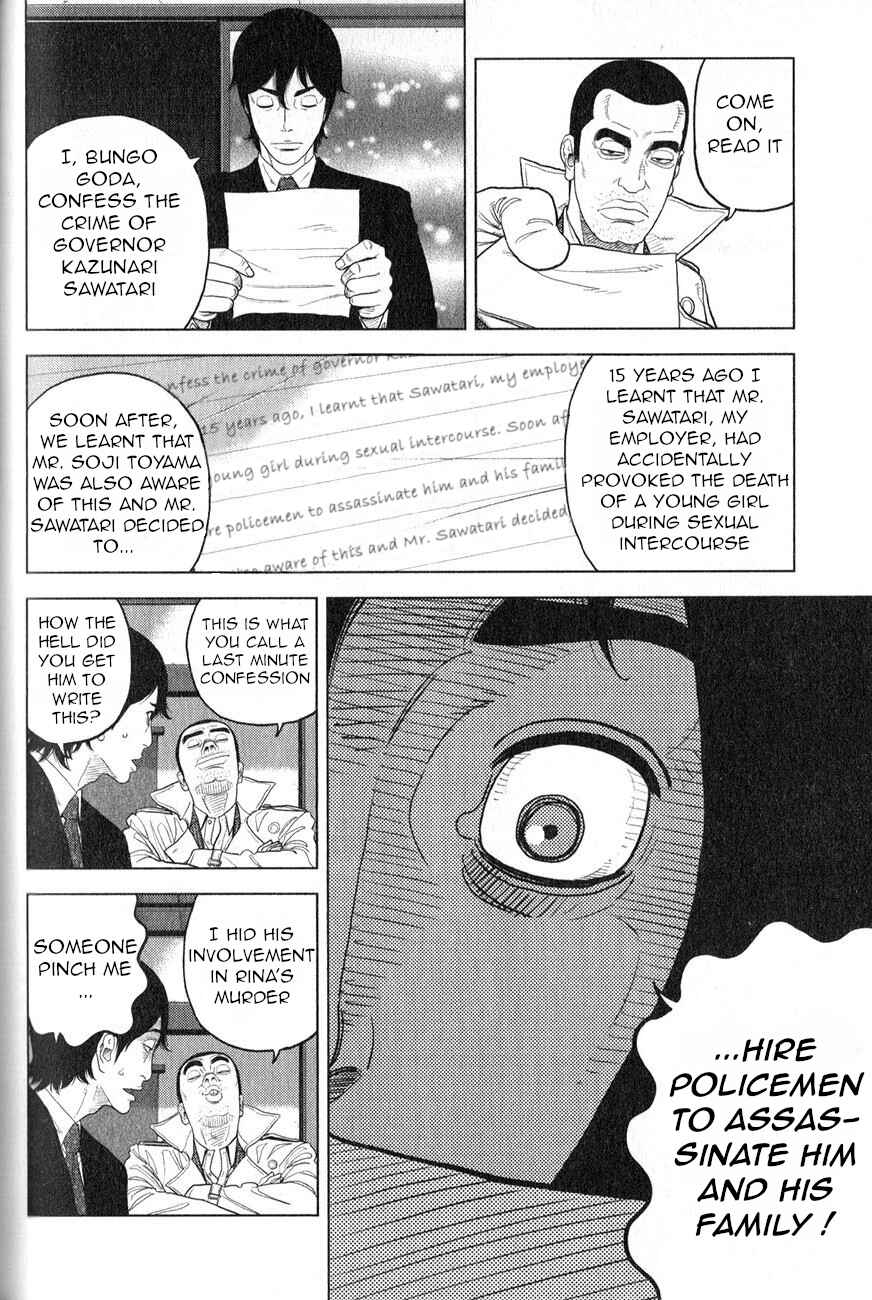 Chapter 2 - Page 25