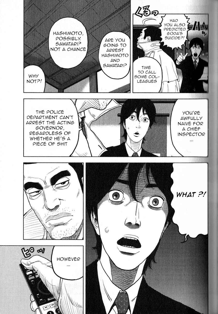 Chapter 2 - Page 26