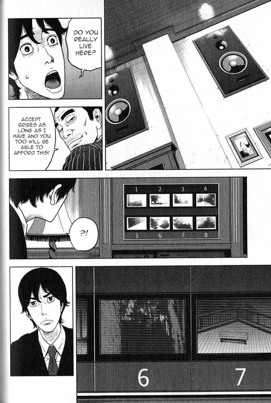 Chapter 2 - Page 5