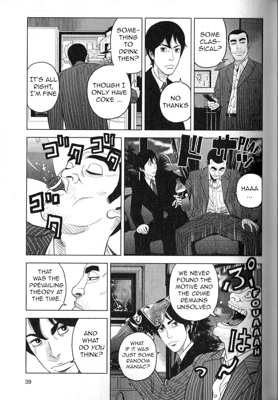 Chapter 2 - Page 6