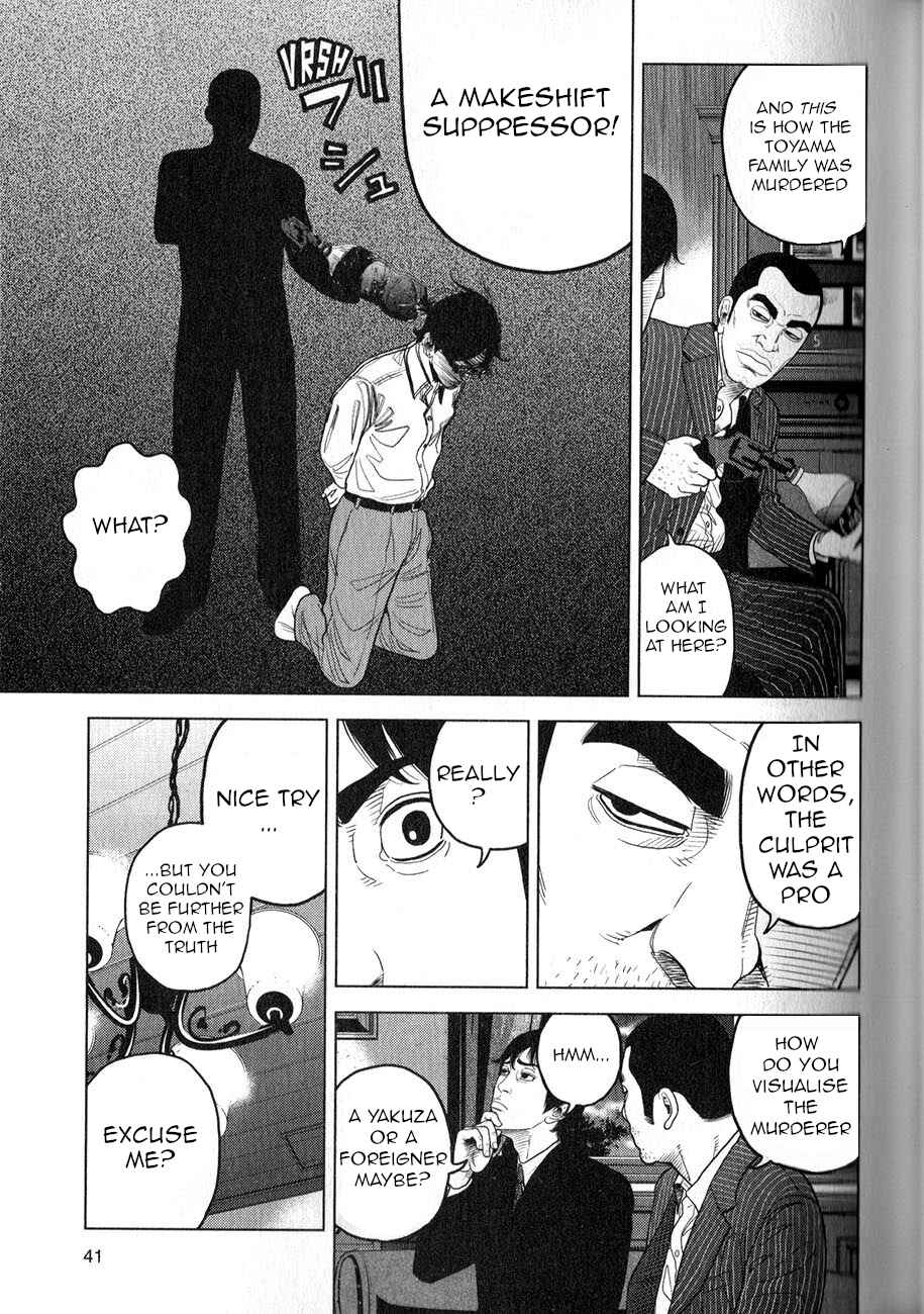 Chapter 2 - Page 8