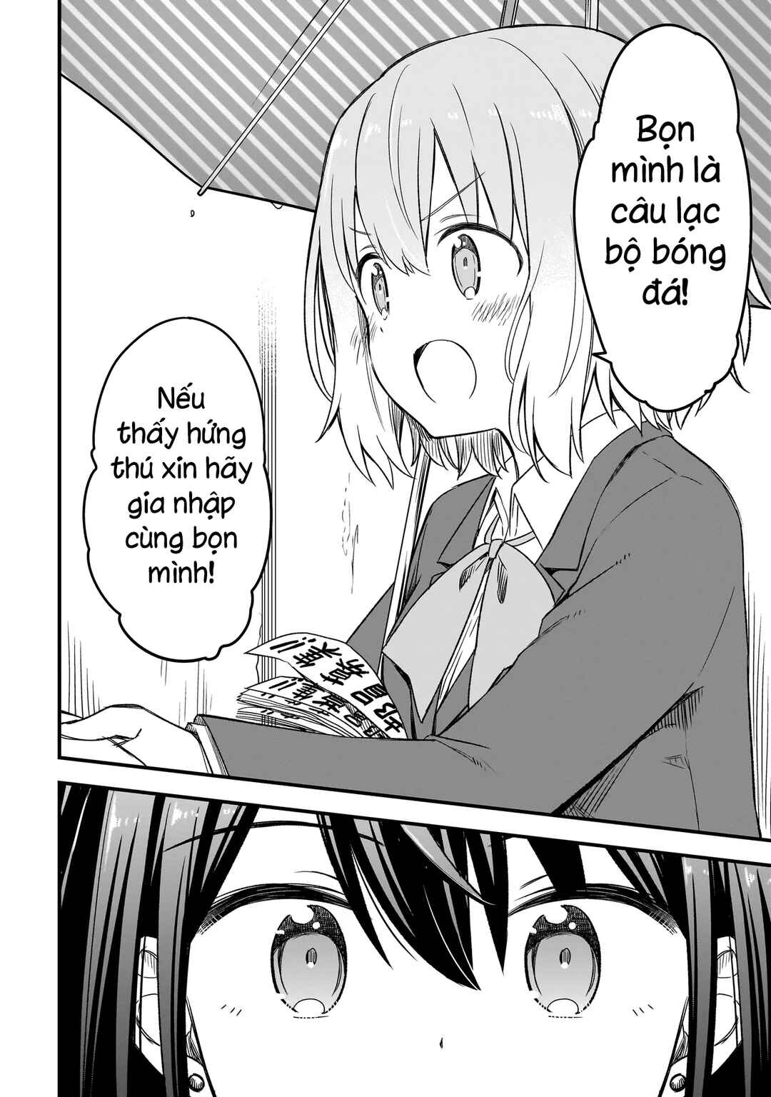 Chapter 2.2 - Page 10