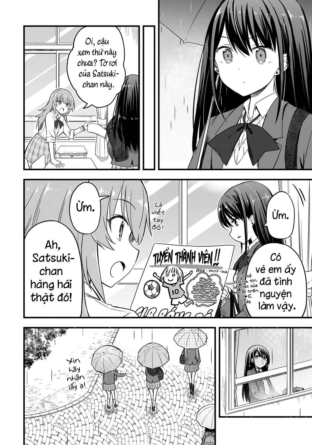 Chapter 2.2 - Page 12