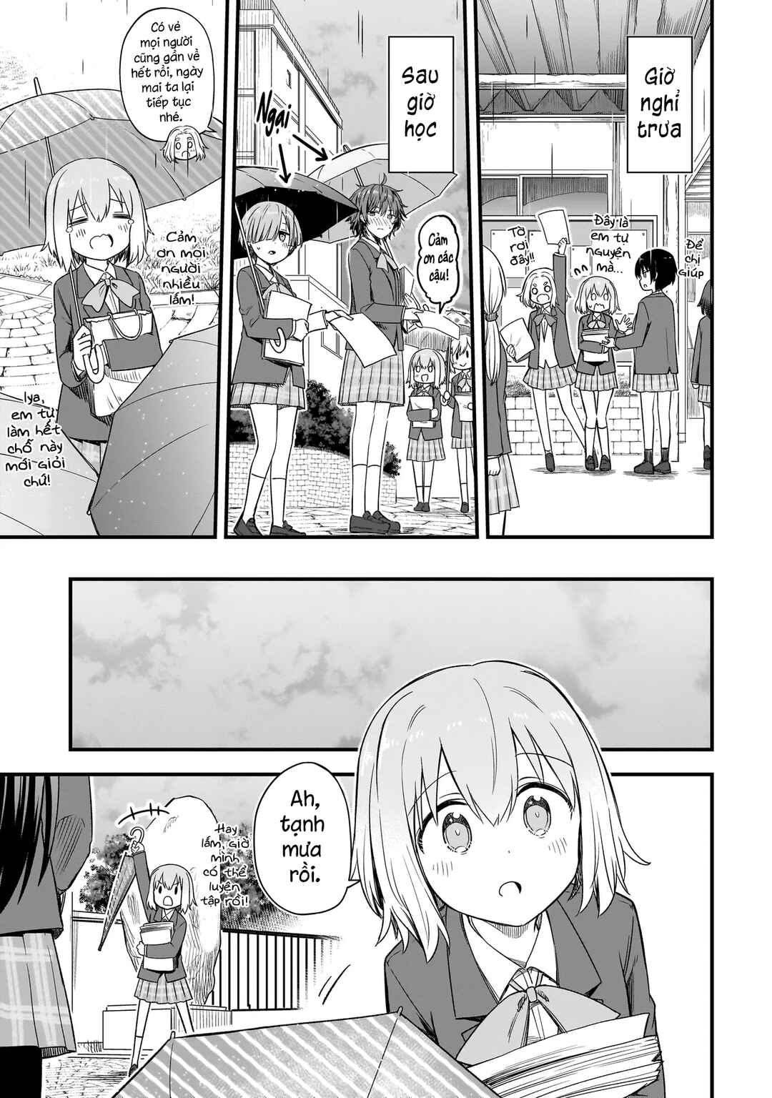Chapter 2.2 - Page 13