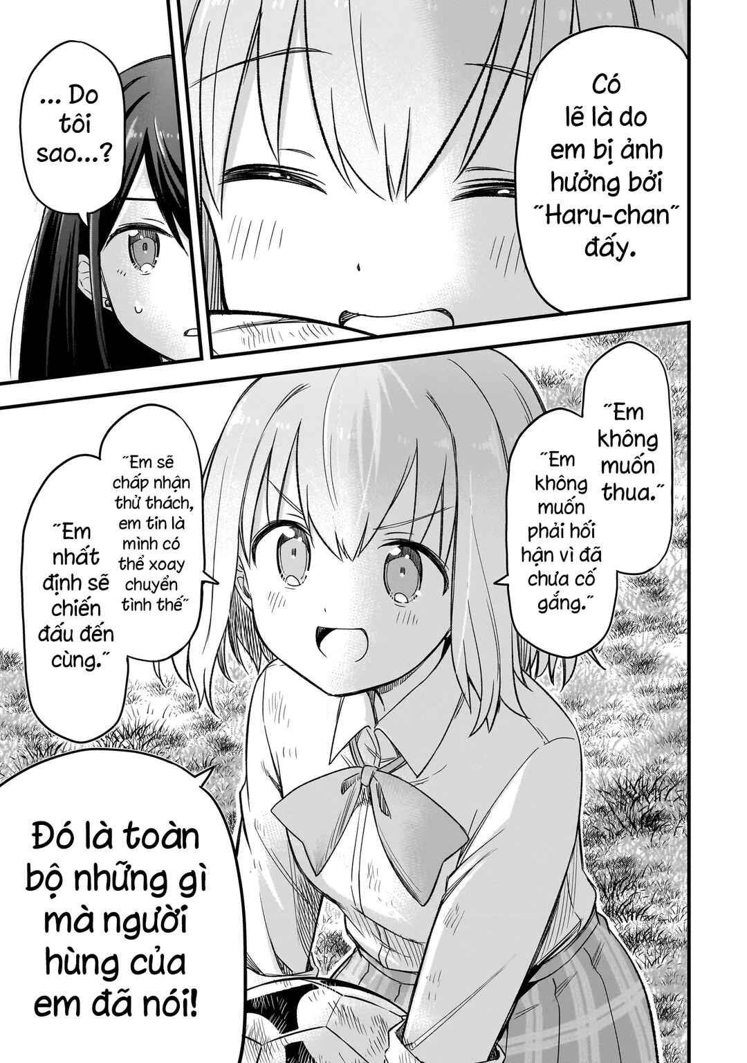Chapter 2.2 - Page 17