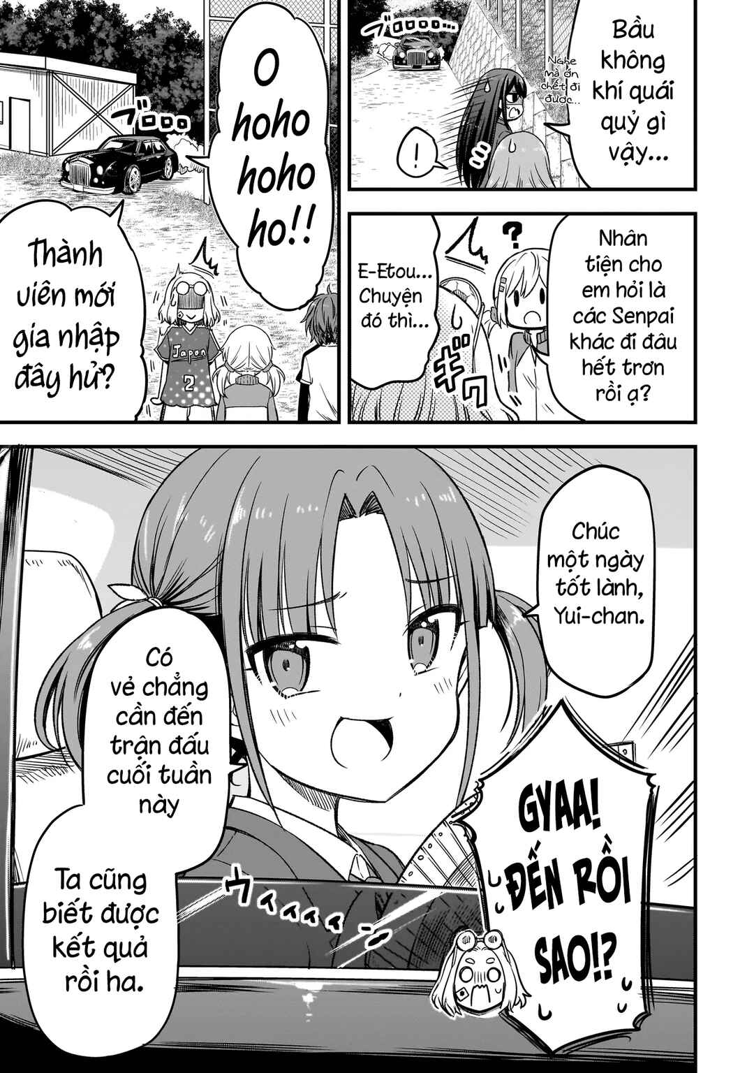 Chapter 2.2 - Page 3