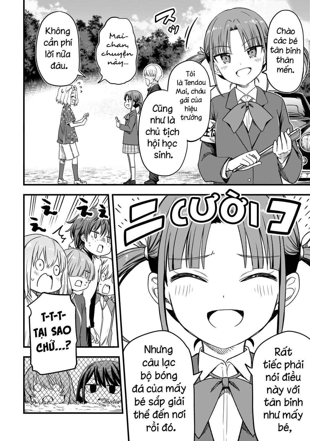 Chapter 2.2 - Page 4