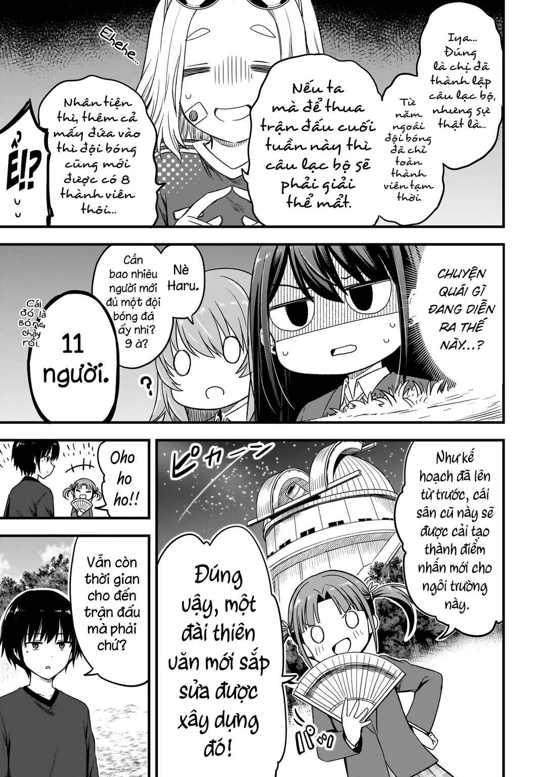 Chapter 2.2 - Page 5