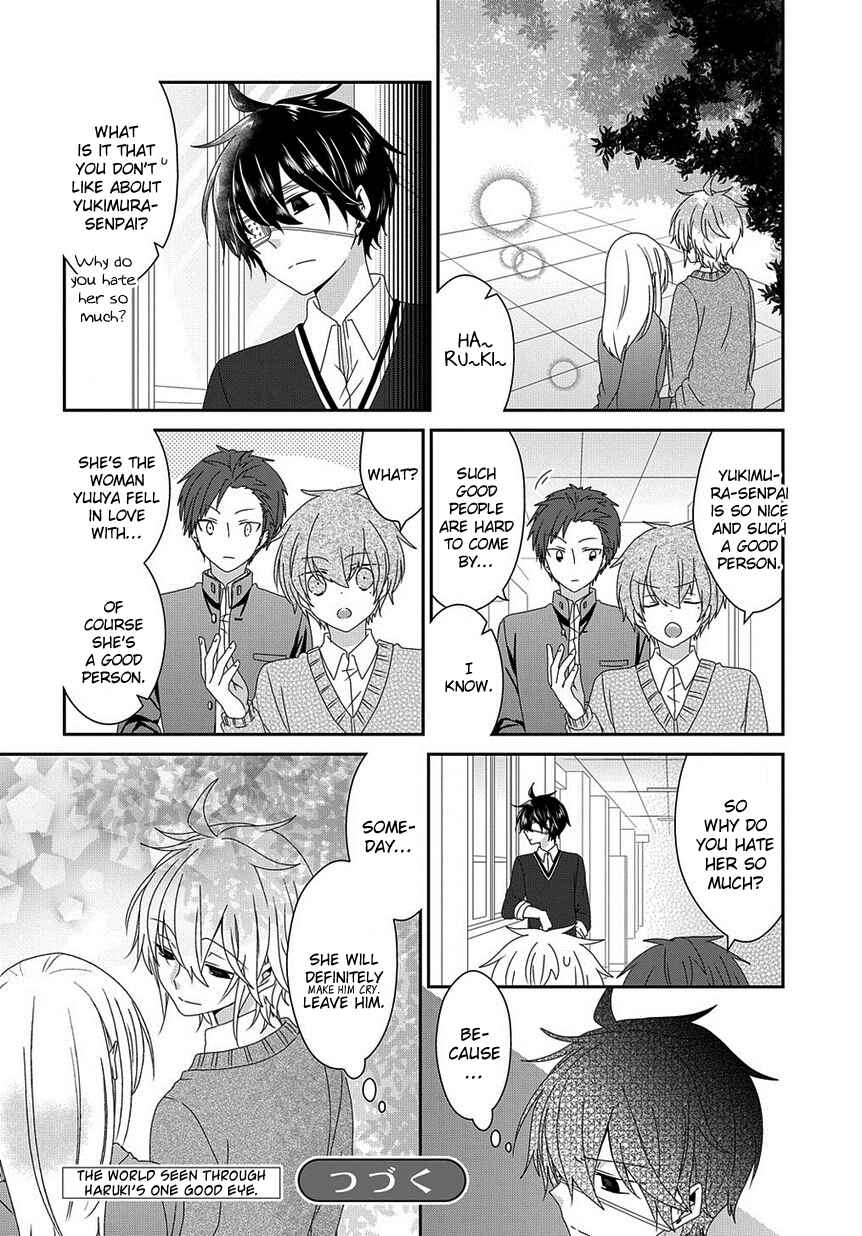 Chapter 154 - Page 7