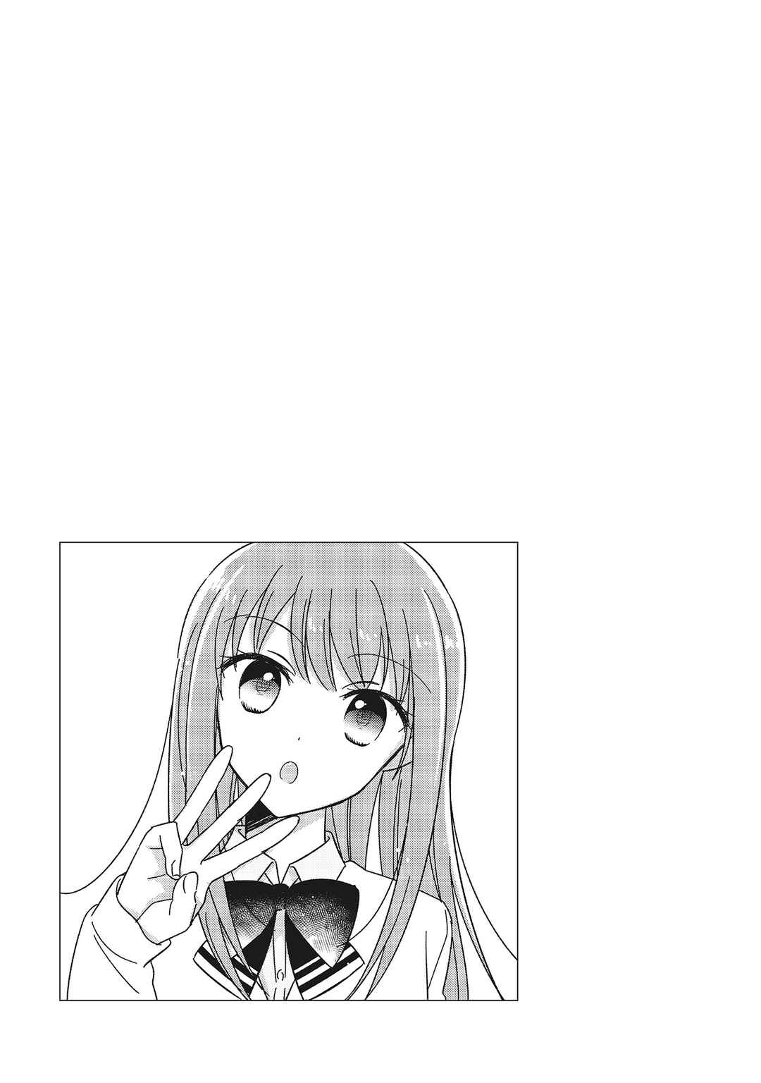 Chapter 10.5 - Page 5