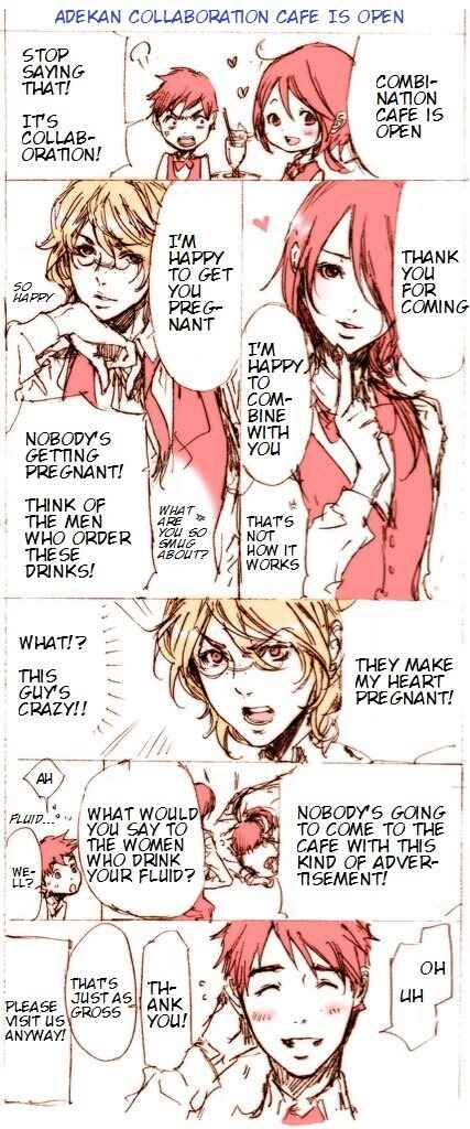 Chapter 0.2 - Page 1