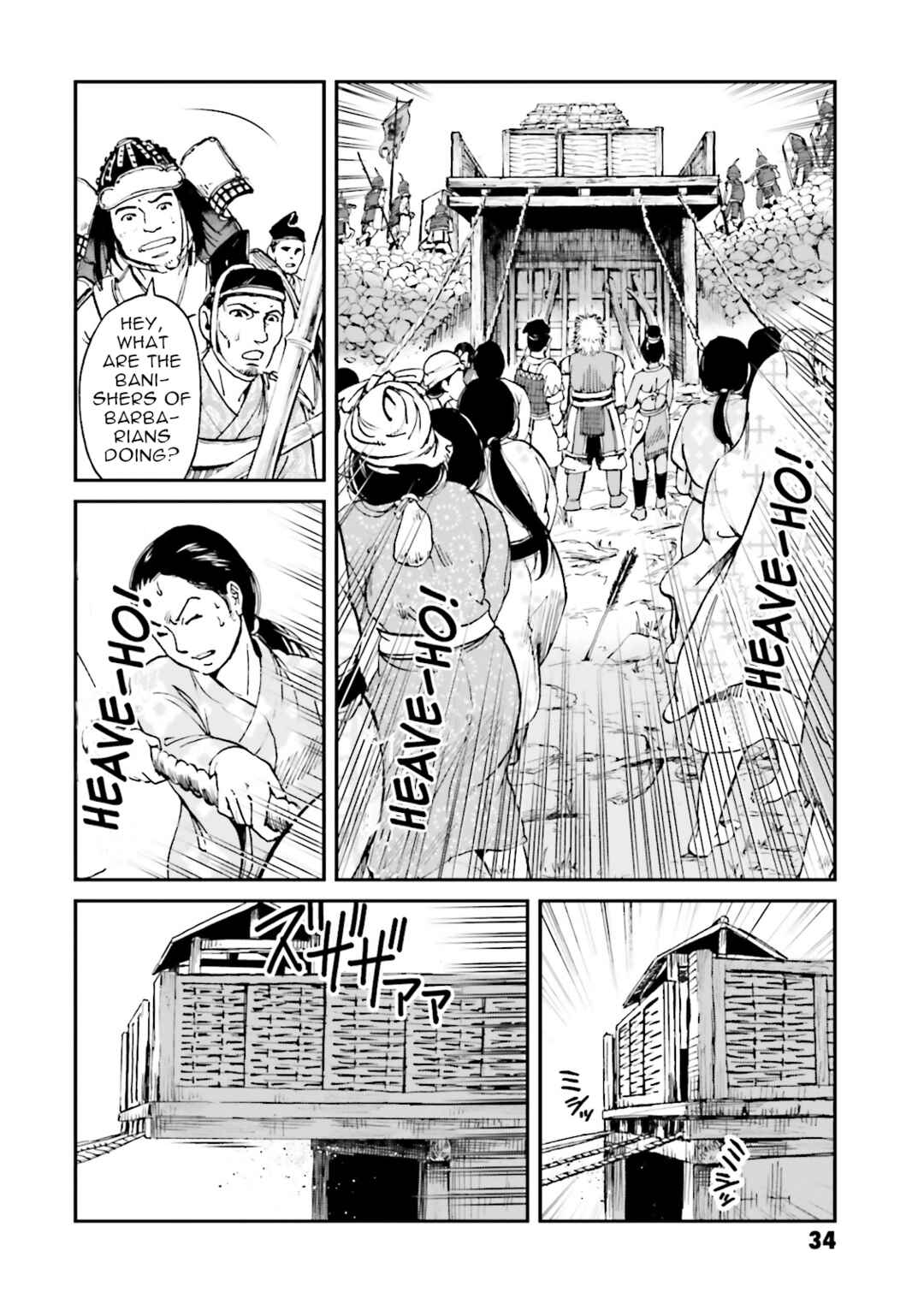 Chapter 33 - Page 36