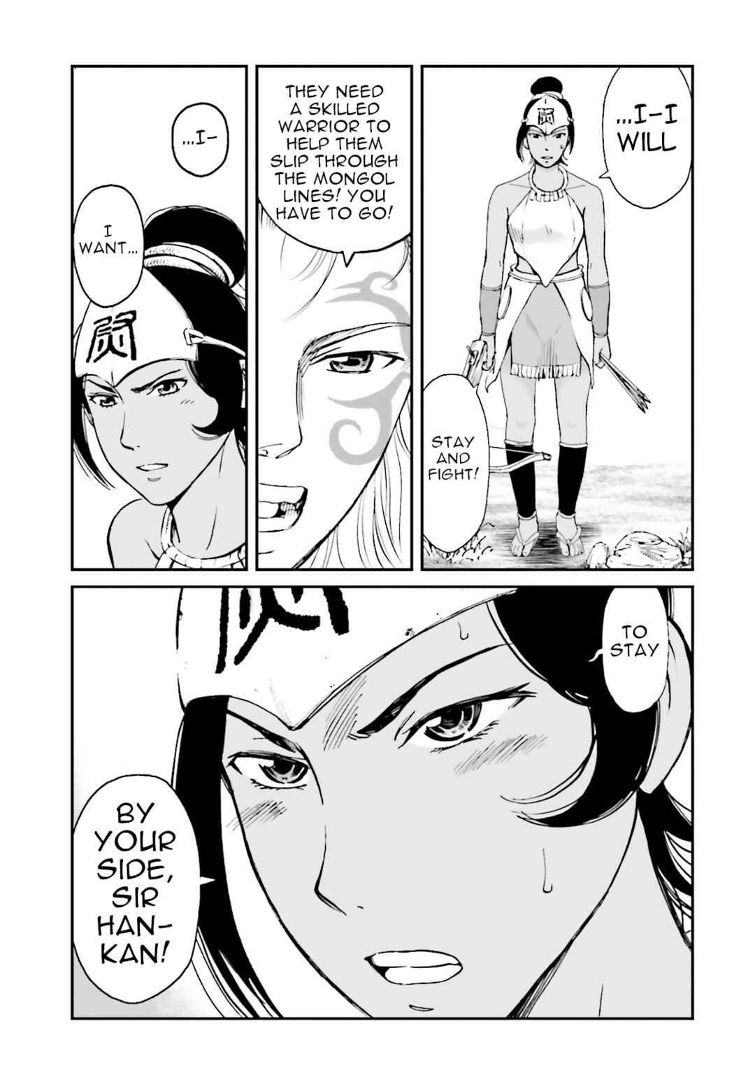 Chapter 33 - Page 39