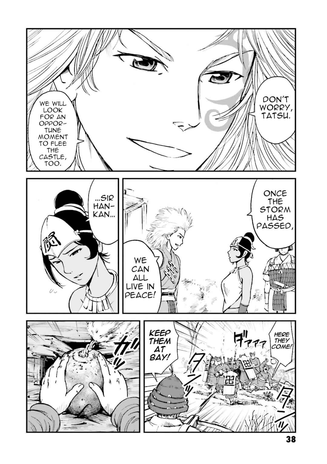 Chapter 33 - Page 40